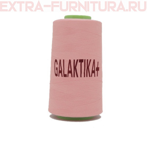 Нитки GALAKTIKA  40/2 п/э  4000 ярдов, цв.155 розовый светлый