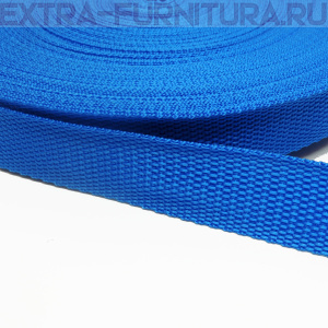 Стропа шир.30мм, цв.420 василек, уп.50м, пл. 11,7 гр/м