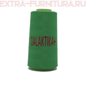 Нитки GALAKTIKA  40/2 п/э  4000 ярдов, цв.213 изумрудный
