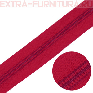 Молния рулонная спираль тип Т5, цв.148 красный, пл.13 гр/м