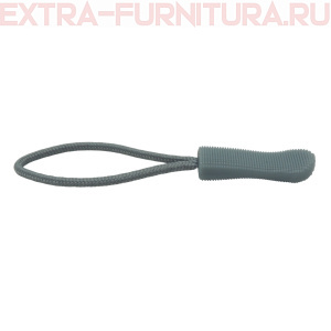 Пуллер со шнуром, цв.316 серый, уп.1000шт.