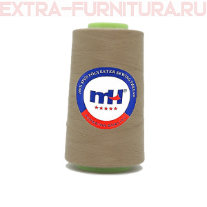 Нитки МН 40/2 п/э  5000 ярдов №360 светло-коричневый
