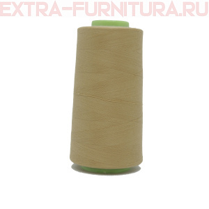 Нитки 40s/2, 3300 ярдов, № 430 бежевый