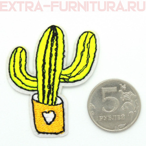 Термоаппликация Кактус неоновый в желтом горшке