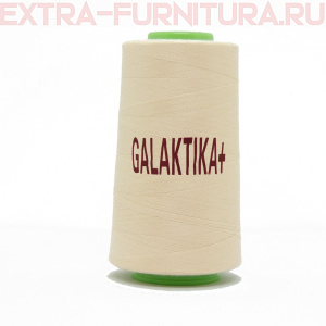 Нитки GALAKTIKA  40/2 п/э  4000 ярдов, цв.453 молочный