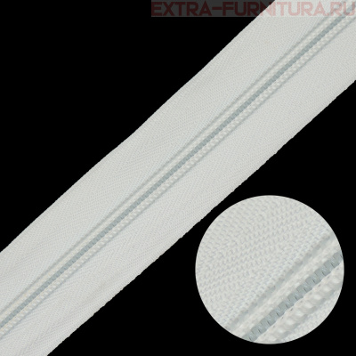  Молния рулонная спираль тип Т5, цв. белый, пл.15 гр/м