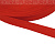 Лента киперная х/б 13 мм, цв.10 красный, уп.50м (пл.2,8 г/м)