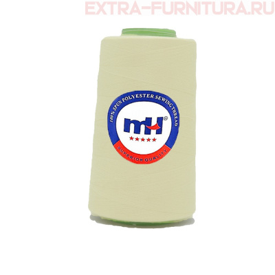 Нитки МН 40/2 п/э  5000 ярдов №126 св.бежевый