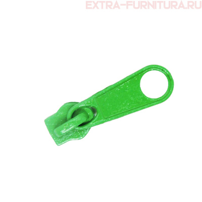 Бегунок к рулонной молнии тип 5, цв.334 салатовый *