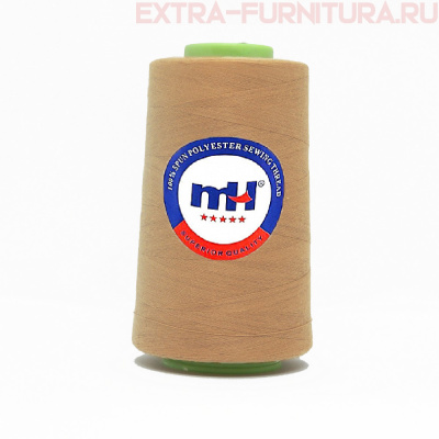 Нитки МН 40/2 п/э  5000 ярдов №480 бежевый *