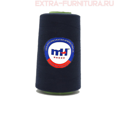 Нитки МН 40/2 п/э  5000 ярдов №322 т.синий